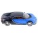 MASTO DIE-CAST BUGATTI Chiron, with a screwdriver, 1:24, Black-Tsvett blue