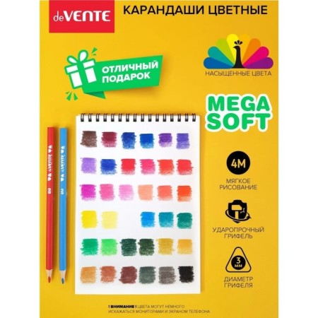 Pencils of 36 colors, Devente Trio Mega Soft, three -sided case, 4m, 3 mm, metal gift box-1