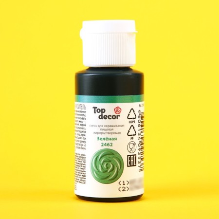 Drill "Green", fat -soluble, 25 g