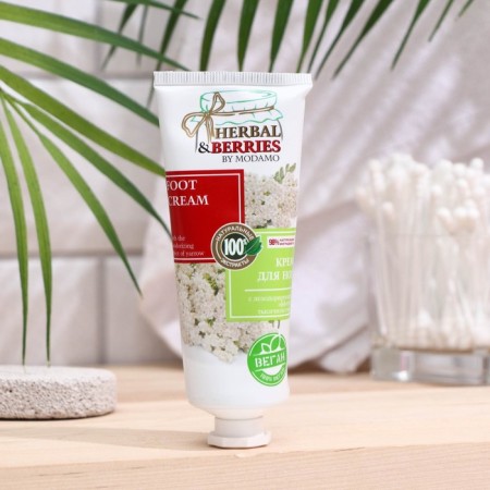 Feet cream with a deodorizing yarrow effect "Herbal & Berries" by Modamo 75ml