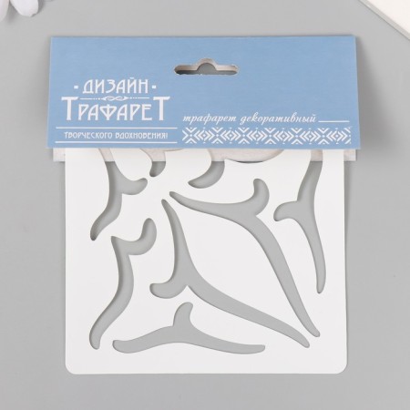 Tile stencil 11x11 cm-2