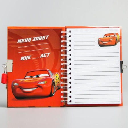 Notebook on the A6 lock, 50 sheets, cars-1