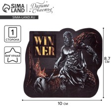 Winner molding postcard, 10 × 8.7 cm