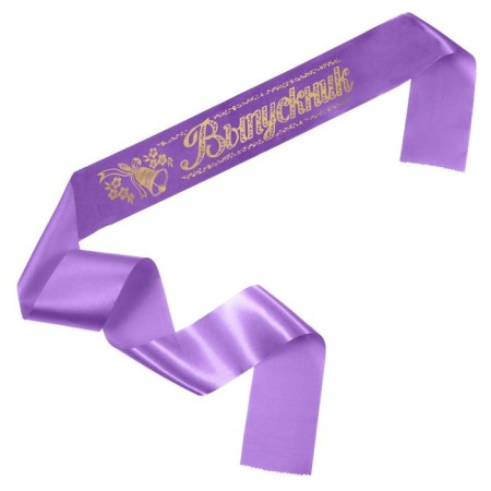 Tape "graduate", atlas lilac foil