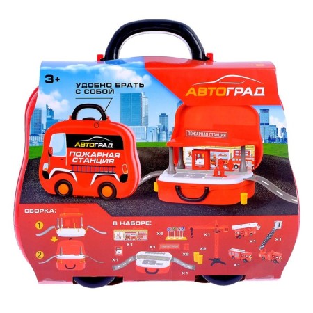 Parking "Fire Station"-12
