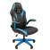 Game Chairman Game 15 Eco -Black Black/ Blue