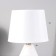 Labe table lamp E14 40W white 18x18x29.5 cm Risalux