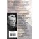 Darkness - and nothing more. King S., Antonov V.V., Weber V.A.