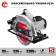 Dawed circular bison PD-85, 220 V, 2200 W, 4500 rpm, 90 °/45 ° -85/58 mm, disk D = 235x30 mm