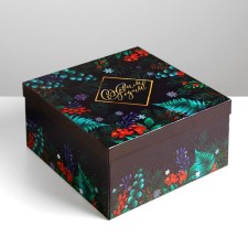 Gift box 