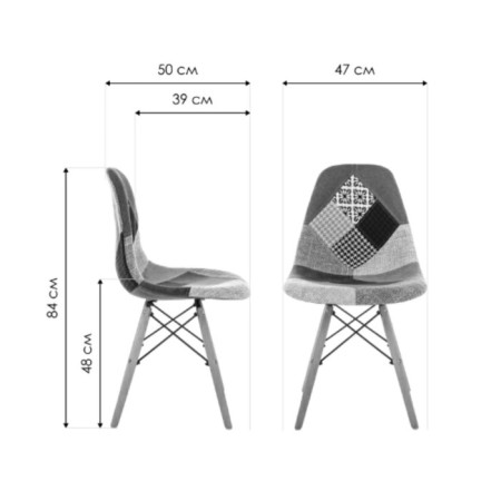 Wooden chair multicolor array of beech/metal/fabric, natural/colored 47x50x84 cm-5