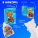 Puzzles wooden figured children's “Cat on a moped”, 96 elements