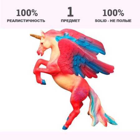 Figure "World of Fantasy: Red Unicorn with Wings"-1