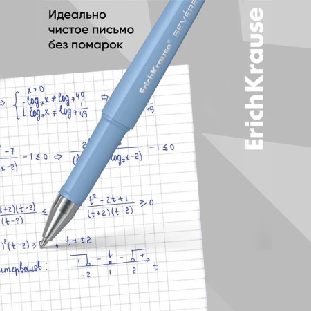 Ballic handle, Erichkrause, Severe Stick Manga Node 0.7 mm, Super Glide Technology, Blue-9