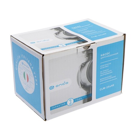 Circulation pump ONDO CLM 25/4, 70 watts, pressure 4 m, 40 l/min-3