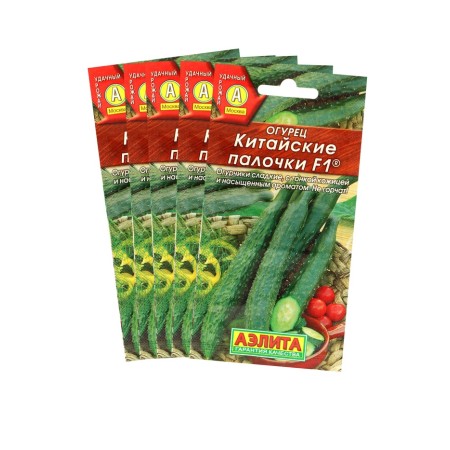 Seeds of cucumber "Chinese sticks" F1 parthenocarpic, set 5 pcs