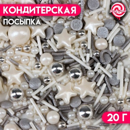 Confectionery sprinkling "sparkling hoar", 20 g +- 5 g