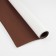 Artificial leather, with an adhesive base, 137 × 50 cm, 0.5 mm, brown color