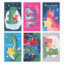 A set of towels of the Dolyana 