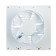 Exhaust TDM fan "Folk 125" SQ1807-0202, 230 V, wall, d = 125 mm, white