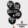 Shar Latex 12 "Offective", 5 pcs., Black