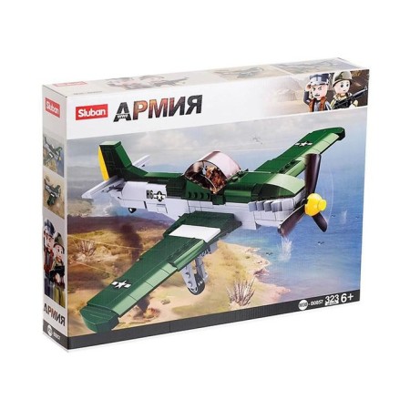 Designer Army of the Second World War "Sturmovik", 323 details-4