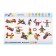 Teaching designer "Funny puzzles"