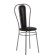 Bella chair, wenge/chrome