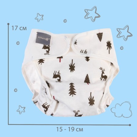 Reusable diaper "Christmas trees", size L-3