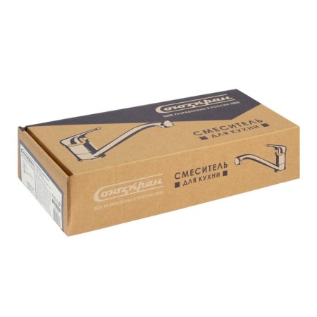 Mixer for the kitchen "Soyuzkran" 566-005, single-leaf, pour length 250 mm, zinc, chrome-3