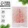 Photo album "Tenderness in the New Year", soft cover, 36 photos