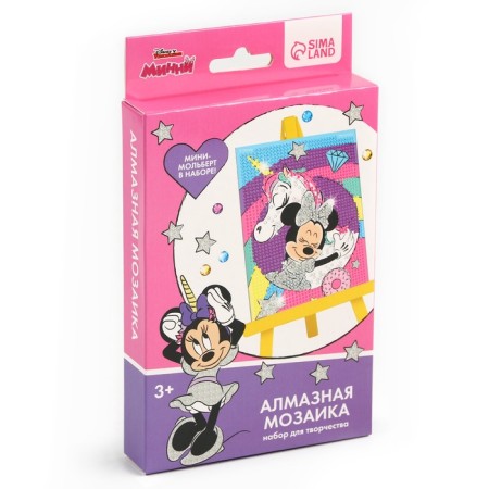Diamond mosaic, 16x10.5 cm, Minnie Mouse and Unicorn-13