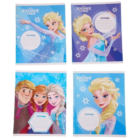 Gift set of first -grader for girls, 12 items, cold heart-6