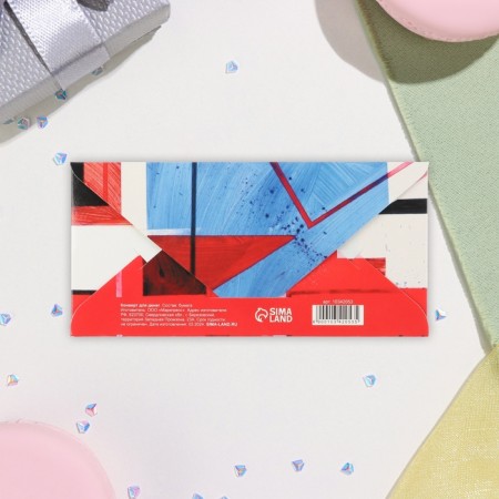 Money envelope "Congratulations!" Red-blue background, 16.5x8 cm-2