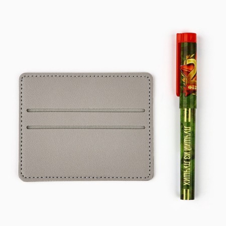 Set "since February 23!", Cardholder and plastic pen-3