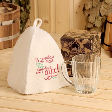 Set of the USSR mug + hat hat-1