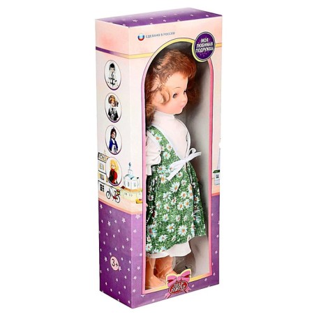 Doll "Christina", 45 cm, mix-9
