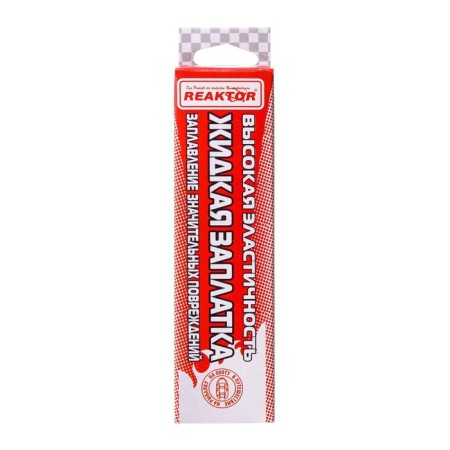Liquid patch of PVC products, highly elastic, colorless color, 20 g, 15 ml-1