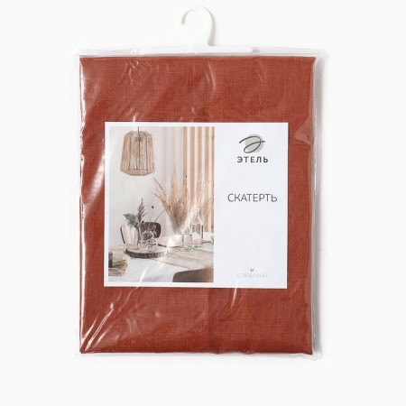 Baby Linen Collection Brown 145x110cm, 100%flax 210 g/m2-5