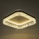 Lyust "Bahroma" LED 63W 3000-6000k black white 50x50x12cMMsm