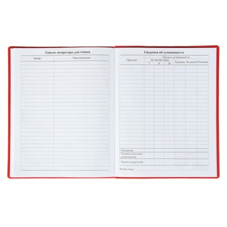 Premium-Deviller is universal, for the 1-11 grade Vivella "Auto", the cover of artificial leather, red-5