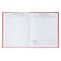 Premium-Deviller is universal, for the 1-11 grade Vivella "Auto", the cover of artificial leather, red