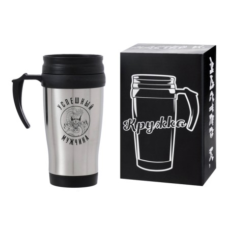 Thermal circle, 350 ml, Classic "Successful Man", retains heat 2 hours, 13 x 18 cm-1