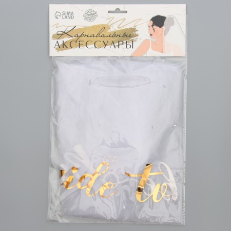Carnival accessory "Fata Bride"-10
