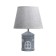 Table lamp "Maizon" E14 40W gray 22.5x22.5x33.5 cm Risalux