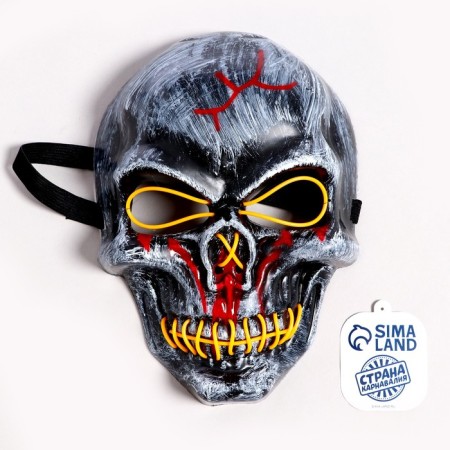 Carnival mask "Skull", light-6