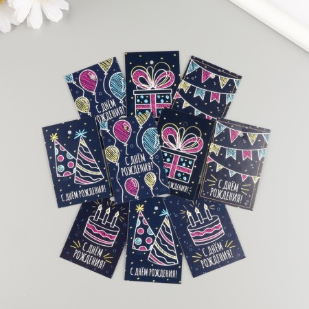 Cardboard "Happy Birthday" set 10 pcs (5 types) 4x6 cm-1