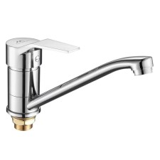Fashun A4963 kitchen mixer, single -leaf, pour 220 mm, brass, chrome