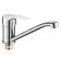 Fashun A4963 kitchen mixer, single -leaf, pour 220 mm, brass, chrome