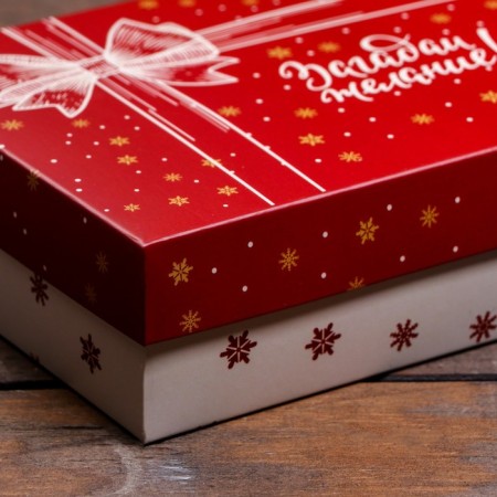 Gift box team "Survival", 16.5 x 12.5 x 5.2 cm-4